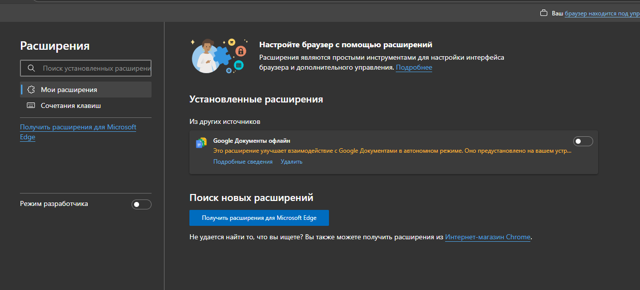 FZX PROXY EXTENSION
